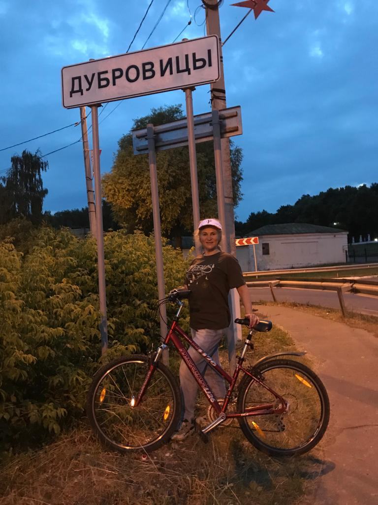 Велопоходы нашего клуба